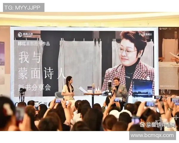 深度对话：赵娜如何在排球赛场上书写自己的传奇人生